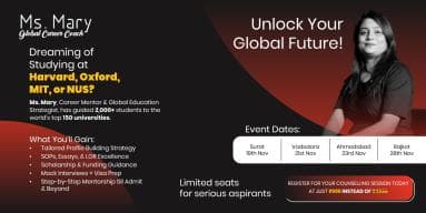 HOP TO FUTURE  Ahmedabad 2026 Tykkit tickets