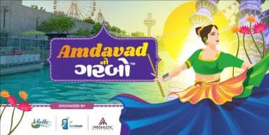 Amdavad No Garbo  Ahmedabad 2026 Tykkit tickets