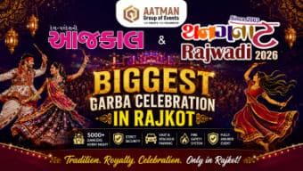 THANGANAT RAJWADI 2026  Rajkot 2026 Tykkit tickets