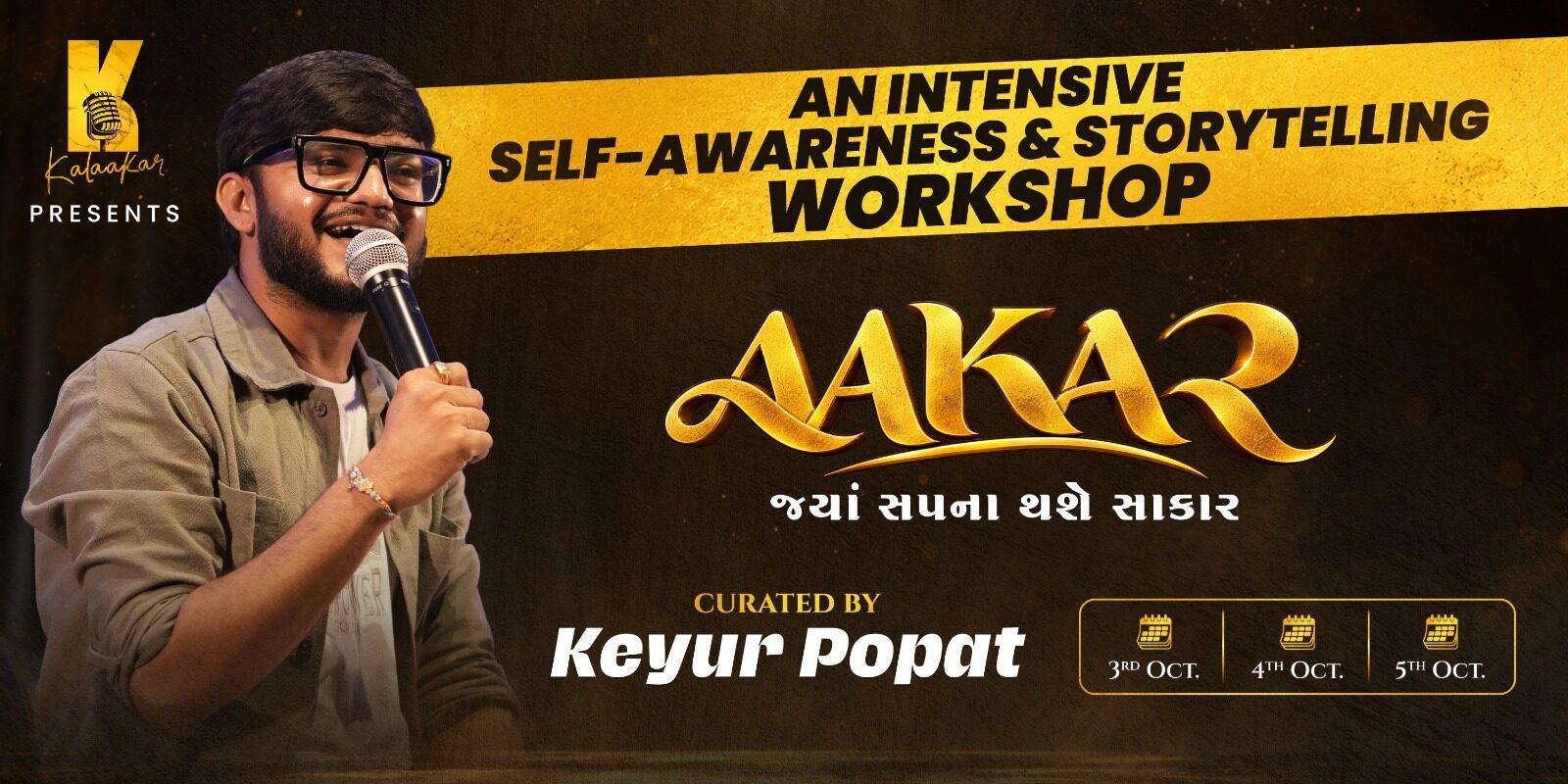 K4 kalakar