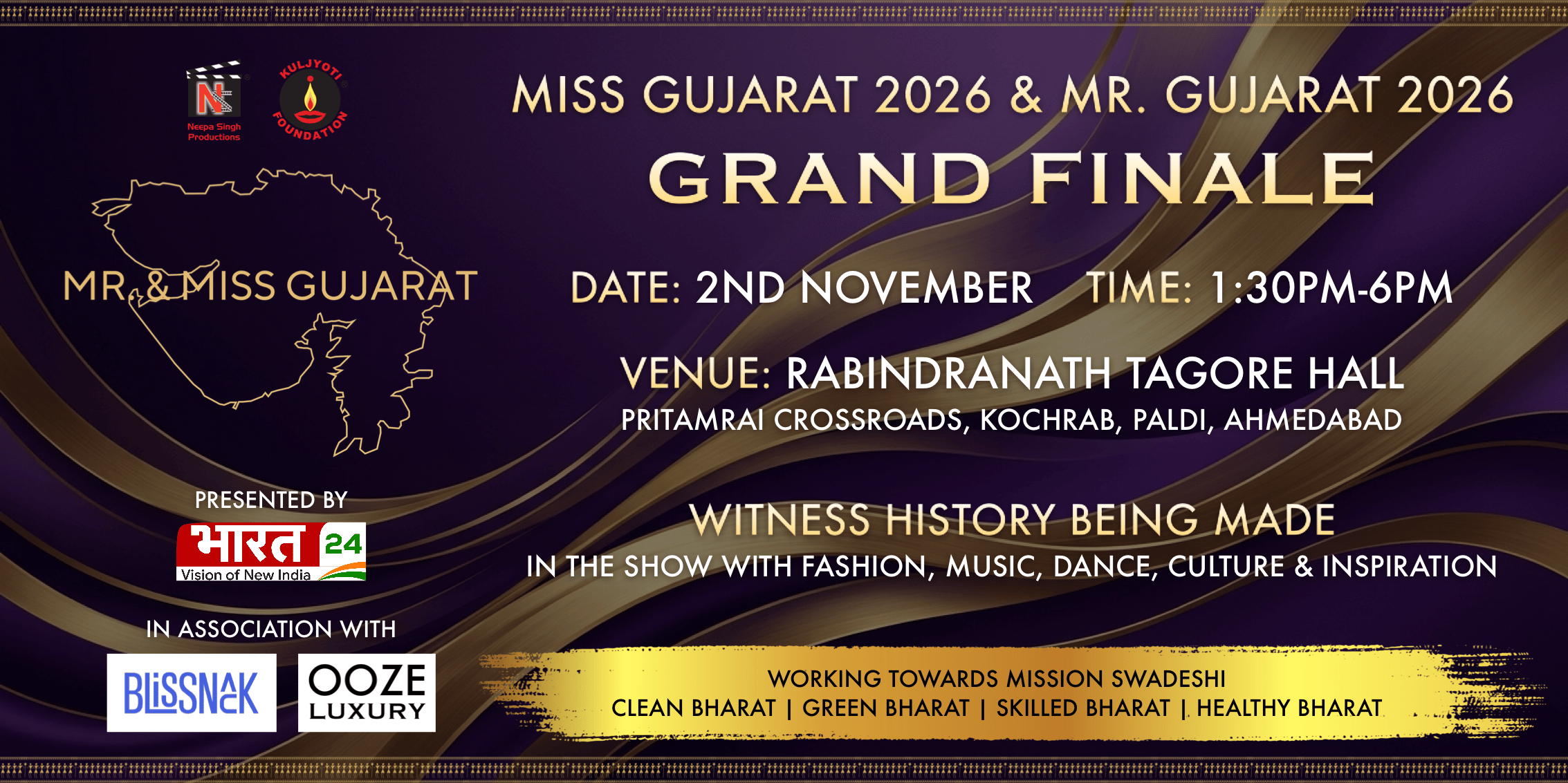 MR. & MISS GUJARAT 2026
