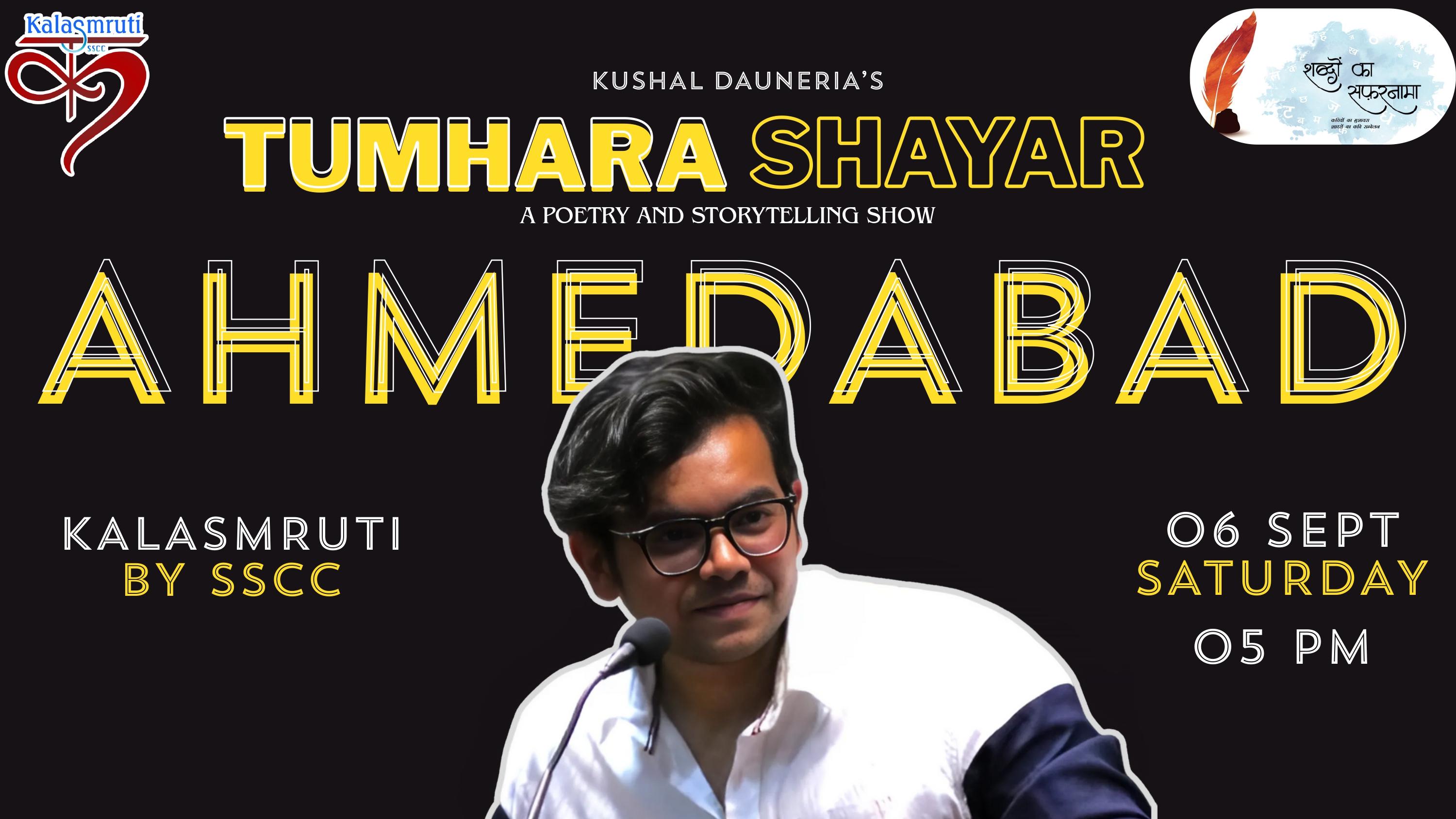 TUMHARA SHAYAR BY KUSHAL DAUNERIA COMEDY SHOW