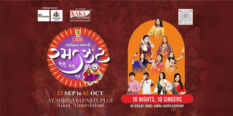 Ramzat Vibrant Navratri