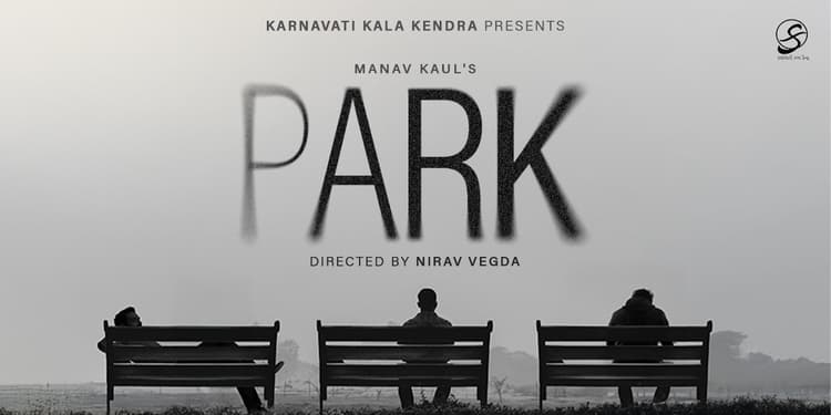 Manav Kaul's PARK