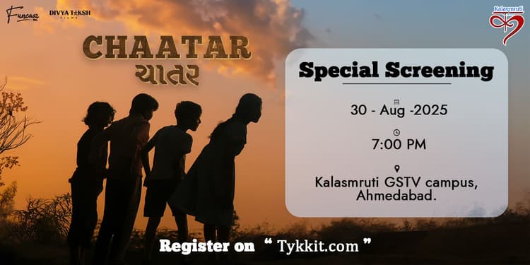 CHAATAR : a gujarati film screening