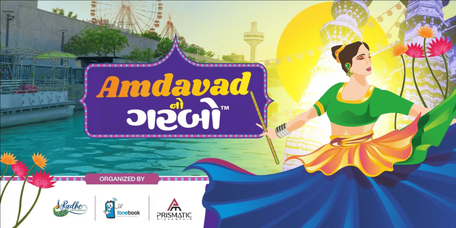 Amdavad No Garbo