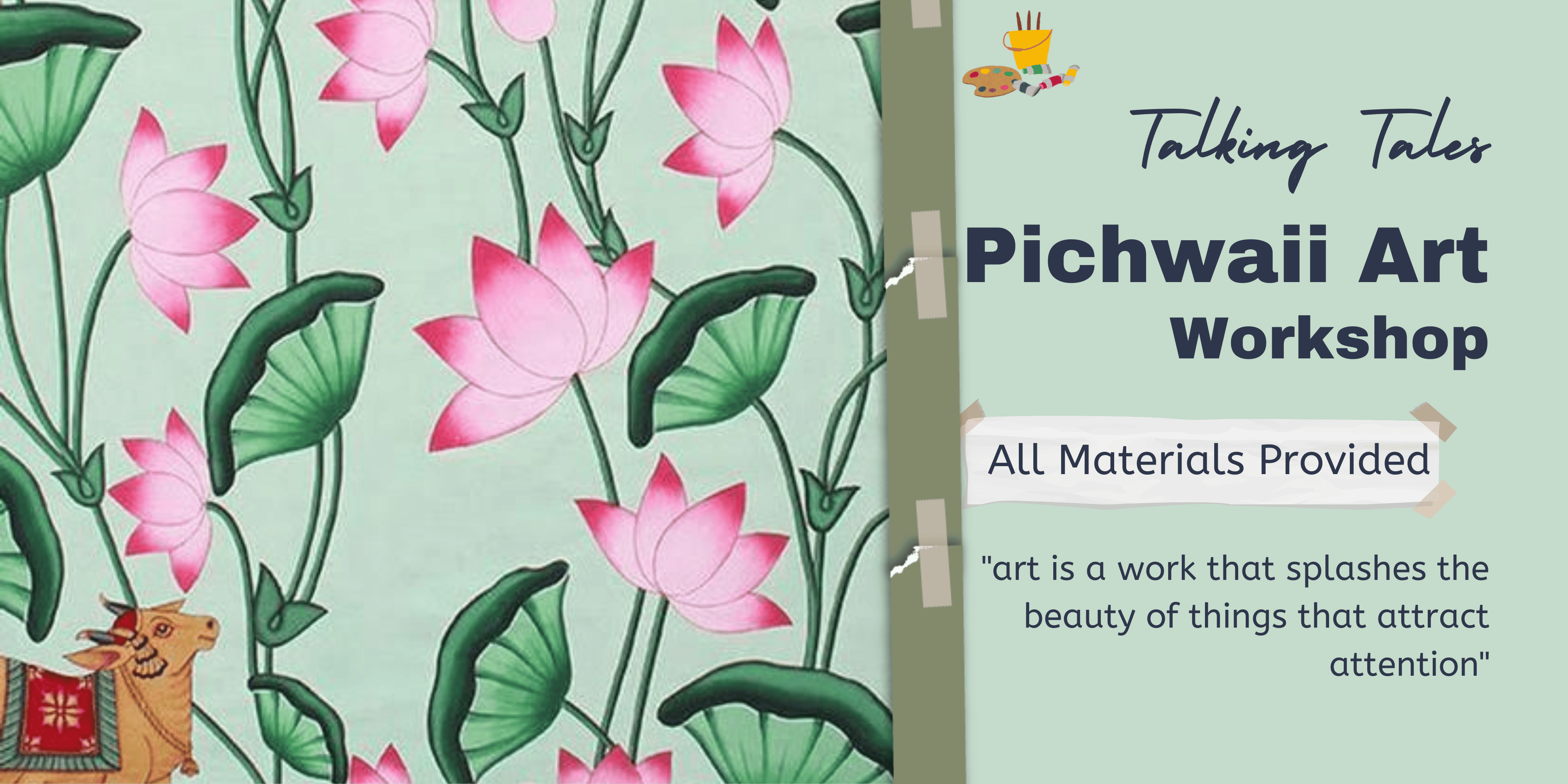 Pichwaii Workshop